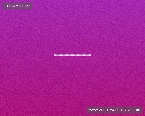 沃特福德俱乐部发展历程与英格兰足球文化深度解析探索未来展望篇